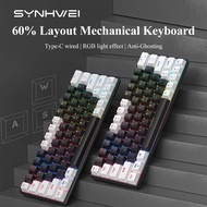 Import Keyboard Mekanikal Ergonomis, Keyboard Mekanikal Biru/merah, Sa