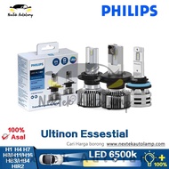 Philips Ultinon Essential LED Gen2 G2 H1 H4 H7 HB3 HB4 HIR2 H8 H9 H11 H16 Headlight White 6500K 12V 24V Truck Integrated Driver Car Accessories