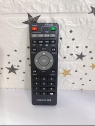 全新安博盒子通用紅外線遙控器，安博遙控，unblock remote 。