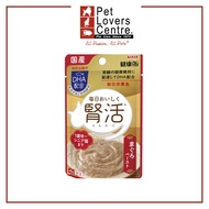 Aixia Pet Food Kenko Pouch Adult Kidney Care - Tuna Paste 40g
