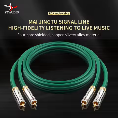 YYAUDIO 4N OFC silver-plated 2RCA to 2RCA interconnect cable amplifier DVD audio cable High-fidelity