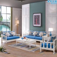 白色美式田園風實木沙發組合簡約小戶型地中海歐式客廳沙發