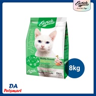 Enrich Champion Cat Food 8kg