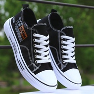 Sneakers Men Korean Version Trendy Men's Shoes Autumn Thick-Soled Heightened Men's Canvas Shoes Yout