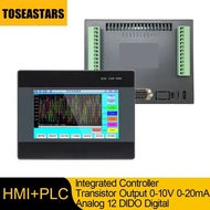 0CBP HMI PLC 4.3'' All In One Integrated Controller Logic Analog 4AI 2AO 0-10V 0-20mA DC24V Transist