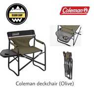 Coleman  Side Table deck Chair (Olive) เก้าอี้พับ เก้าอี้สนาม เก้าอี้ปิคนิค