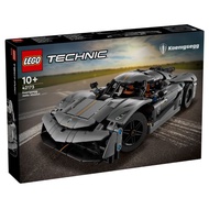 LEGO Technictm Koenigsegg Jesko Absolut Grey Hypercar 42173