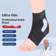 Ankle Protector Sprain Protective Gear Ankle Protector Ankle Cover Wrist Recovery Silicone Fixed Pro