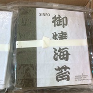 Rong biển SINFO lá kim dày cuộn cơm KimBap sushi.