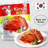 1kg Oppa KIMCHI SAWI FRESH/KIMCHI HALAL/KIMCI/KIMCHI KOREA - MA GVS