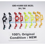 [ORIGINAL] G-SHOCK GBDH1000 GBDH1000 bezel 3H / 9H 100% ORIGINAL, NEW