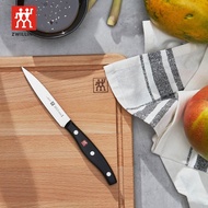 ZWILLING® TWIN® Pollux Paring Knife 4"