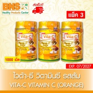 Vita-C T.man ไวต้า ซี วิตามินซี 25 mg รสส้ม 1000 เม็ด ( แพ็ค 3 ขวด )(ส่งเร็ว)(ถูกที่สุด)