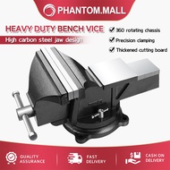 Heavy Duty Bench Vise 3'' / 4" / 5'' / 6" / 8“ Heavy Duty Clamp Bench Vise Clamp Tool Grafting Tool 