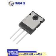 2pcs TTA1943 TTC5200 2S1943 2SC5200 Japan Toshiba High Power Amplifier Pair Tube Imported