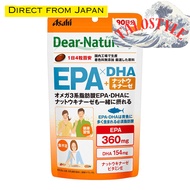 【Delivery fr Japan】Diana Natural Style EPA×DHA + Nattokinase
