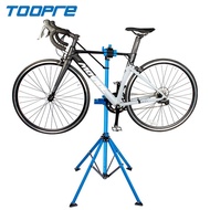 TOOPRE Bicycle Repair Frame Mountain Bike Repair Frame Road Bike Parking Display Frame Folding Fixed Workbench