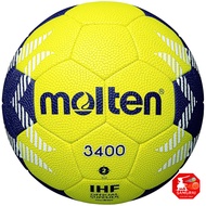 molten Handball A3400 Size 3 H3A3400-YN Men's High School and Above  
molten Handball A3400 Size 2 H