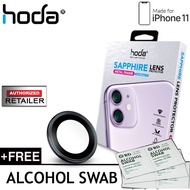 Hoda Sapphire Lens Protector for iPhone 11 - 2 pcs ( Gray ) + FREE 1pcs alchohol swab