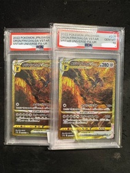 PSA 10 帝牙盧卡 Dialga VSTAR UR Pokemon Card s12a 260