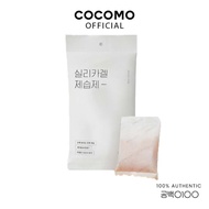 (GONG100) Silica Gel Desiccant Refill Pack (1 Box = 20g x 10pcs) - COCOMO