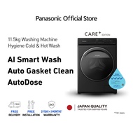 Panasonic CARE+ Edition 11.5kg Front Load Washing Machine with Auto Gasket Clean NA-V115FW1BS