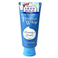 Shiseido 資生堂 專科升級超豐盈洗顏泡沫 120g