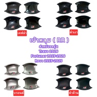 Toyota Revo (2015-2025)/Fortuner (2015-2026)/Travo GR 2026 (4 Doors) (RR)