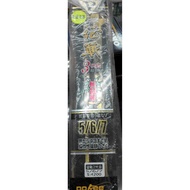 Pacific Pokee 3rd Generation Mesh 5/6/7 Super Hard Premium Shrimp Rod