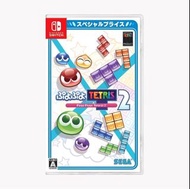 隨機有中文版  魔法氣泡 特趣思 俄羅斯方塊2 ／Puyo Puyo Tetris 2 ／ぷよぷよテトリス2 スペシャルプライス  Switch Game
