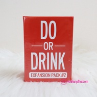 Set Trò Chơi Board Game "Do Or Drink" Vui Nhộn - Dành cho gia đình nhóm bạn