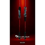 BULLZEN BRUTAL MONSTER TOMAHAWK JIGGING ROD
