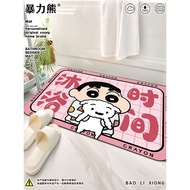 Bathroom Floor Mats Full Water-Proof Crayon Shin-Chan Shower Room Shower Anti-Slip Toilet Soft Diatom Mud Floor Mats