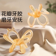 Baby Toys 3 to 6 Months Grip Molars 0-1 Years Old 2025.03