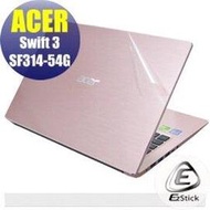 【Ezstick】ACER SF314-54G 二代透氣機身保護貼(含上蓋貼、鍵盤週圍貼、底部貼)DIY 包膜