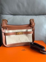 Hermes Mini Jypsiere Gold GHW