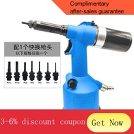 YQ52 Pneumatic Automatic Rivet Nut Gun Pull-Setter Rivet Nut Gun HydraulicRL-0312Rivet Nut Gun Riveter9900