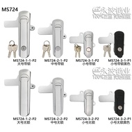 AB401 Electric Cabinet Wave All AB403-1AB402 Zinc Alloy New Type MS724 Flat Lock Door Lock Yongda Me