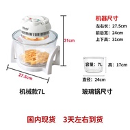 JDMW People love itJapanese Visual Full Glass Air Fryer Large Capacity Household Convection Oven Multi-Function Far Infr