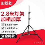 Film Tripod Mimi Phone Holder Studio Camera2.6Tripod for DSLR Flash2.8Photography light stand Z5YZ