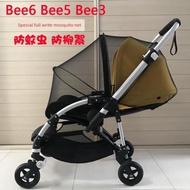 博格步bugaboo嬰兒推車蚊帳全罩式通用bee6 bee5 bee3 c3 fox配件