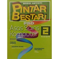 Tingkatan 2 Asas Sains Komputer Buku Latihan Modul Pintar Bestari Form 2 ASK参考书