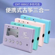 Ino Guzheng Tuner Metronome Three-in-One Tuner Precise Multifunctional Tuning Tuning 888gz/4.3/Hot S