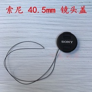 Sony NEX-6L 5T 5R 3N NEX-7 A6500 A6100 Camera E16-50 40.5mm Lens Cap
