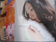 新垣結衣  - hug 日版 CD+DVD
