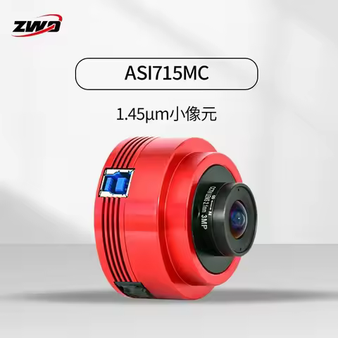 ZWO ASI715MC color planetary camera 1.45μm small pixel 4K resolution and high sensitivity
