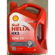Shell Helix HX3 20W-50 SL/CF Engine Oil