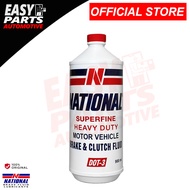 National Brake Fluid 900ML
