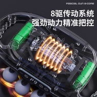 16-Head Fascia Gun Multi-Head Strong Power Eight-Head Massage Gun Deep Strike Eight-Head Massager