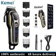 Kemei มืออาชีพ Clipper ผมชาร์จไฟผู้ชายไฟฟ้าคลิปเปอร์แอลซีดีไร้สายเครากรรไกร KM-1990